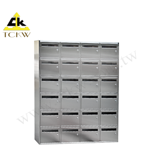Stainless Steel Cluster Mailboxes(TK-45S) 